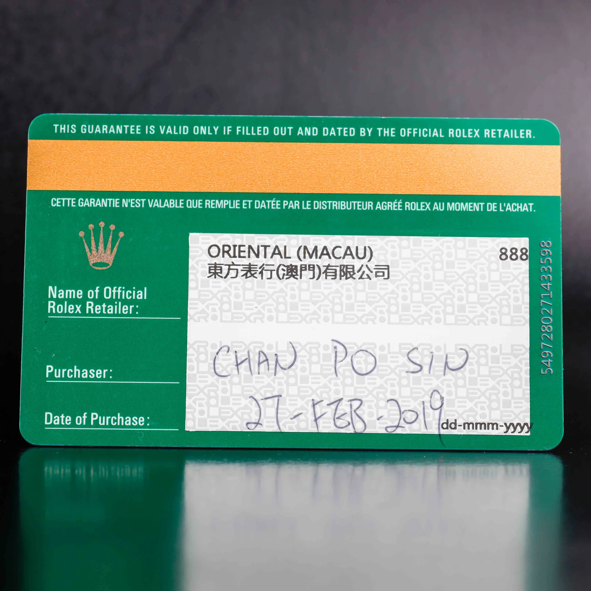 Rolex Oyster Perpetual Date 34 acier/or blanc 16