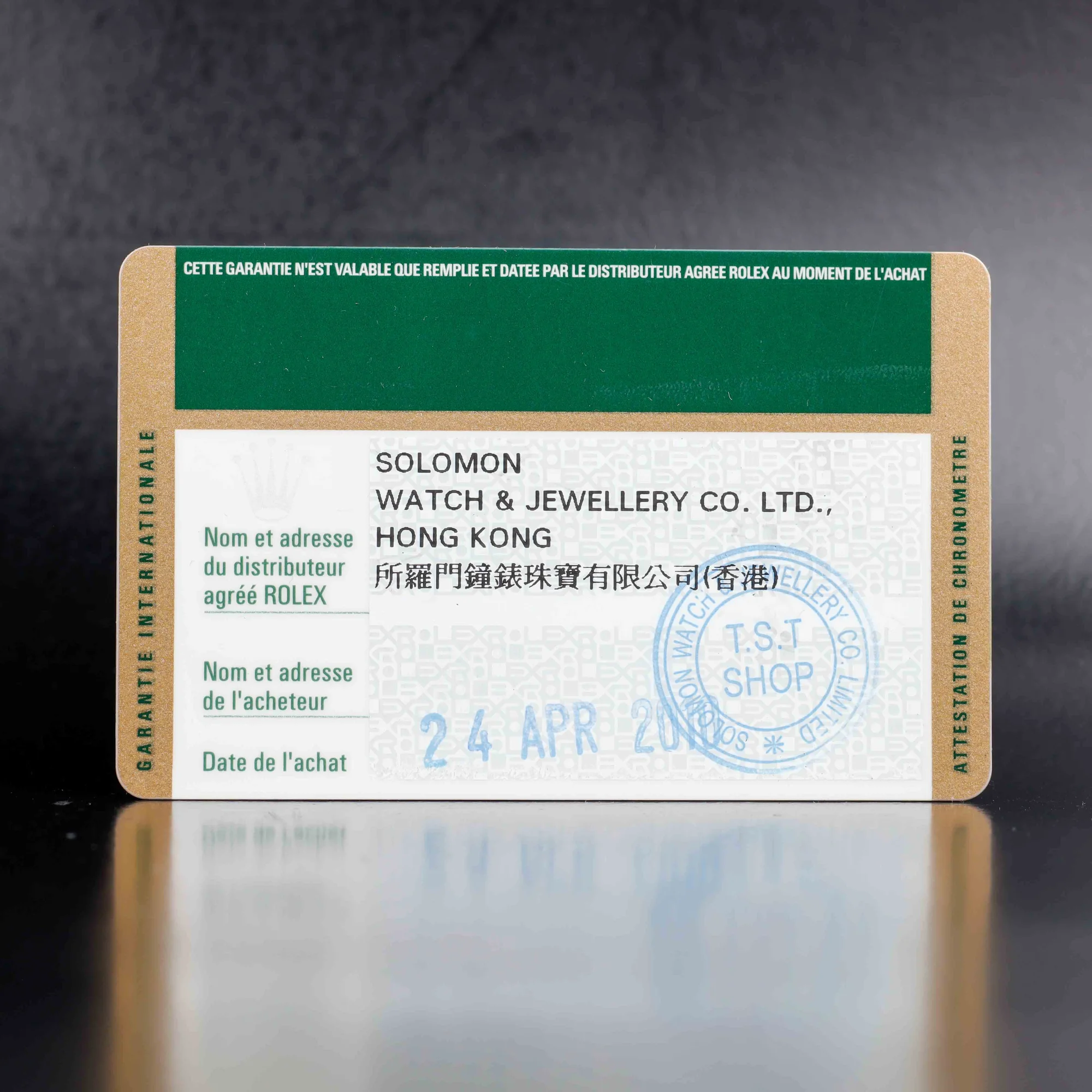 Rolex Oyster Perpetual 36 steel/white gold 14