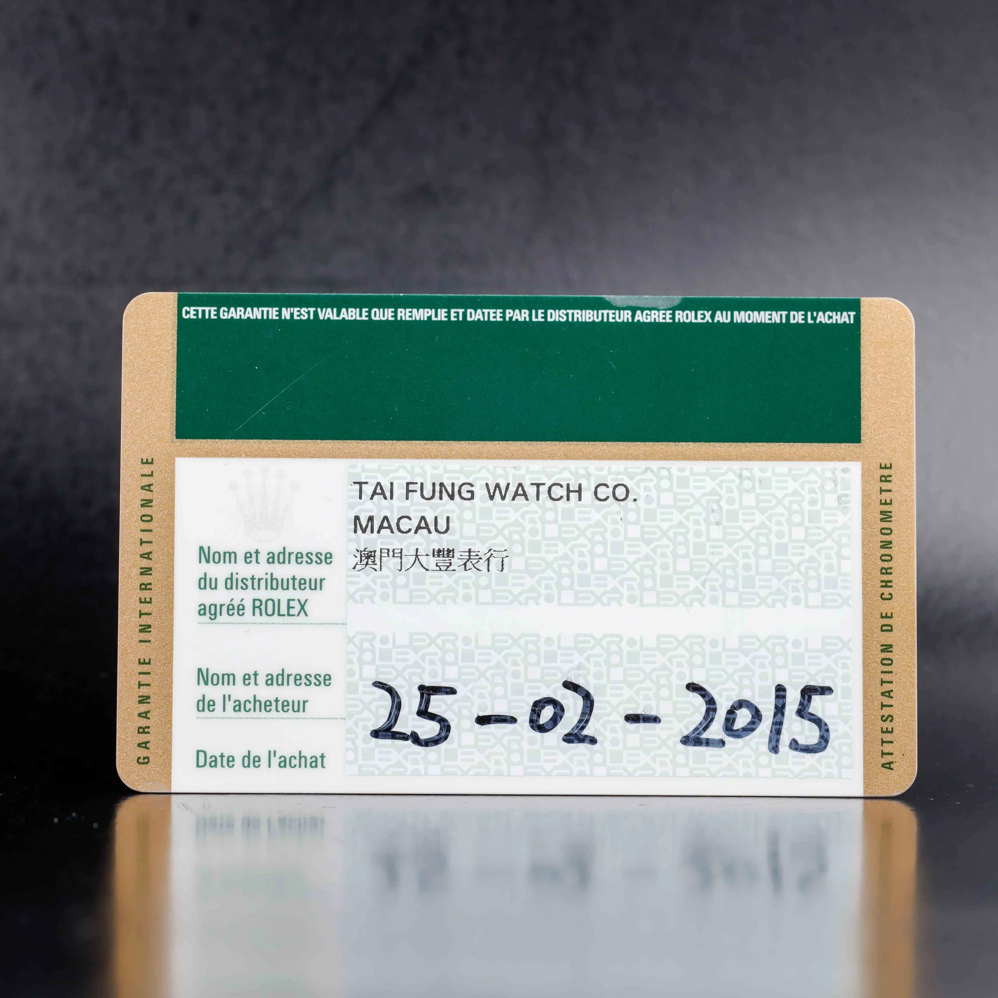 Rolex Datejust 36 stahl 12