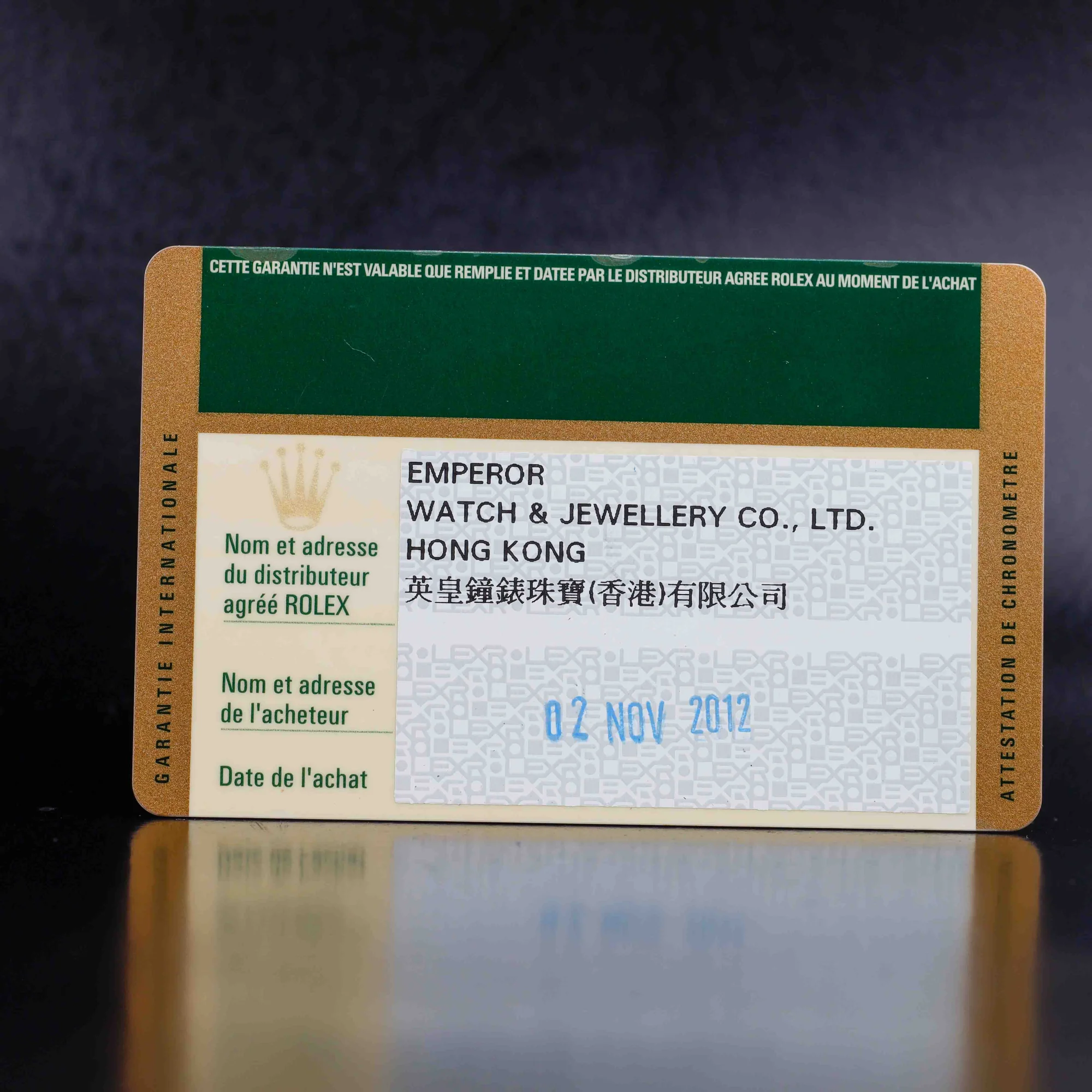 Rolex Datejust 36 nos Condition steel 14