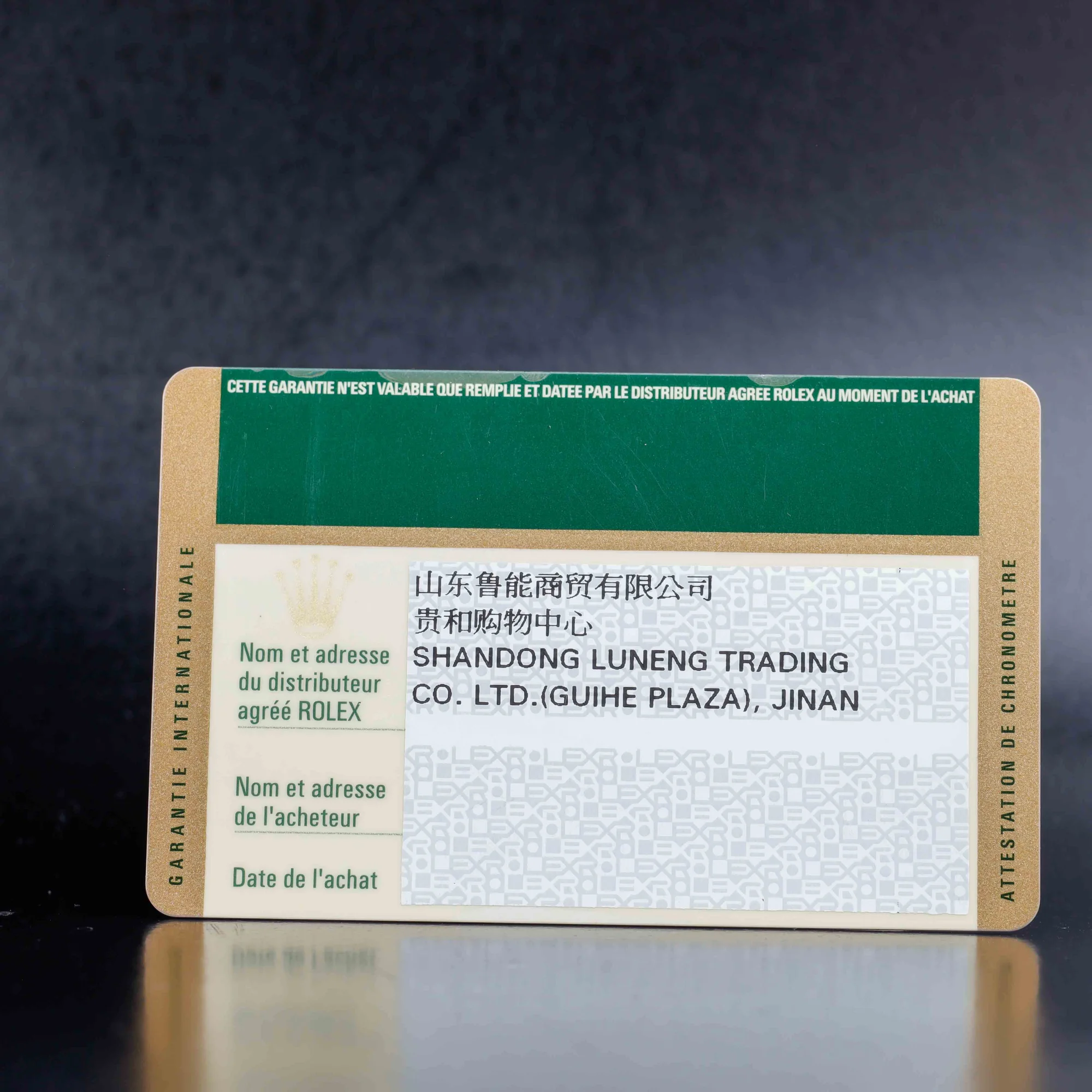Rolex Datejust 36 like New  Never Polished Avec Stickers acier 16