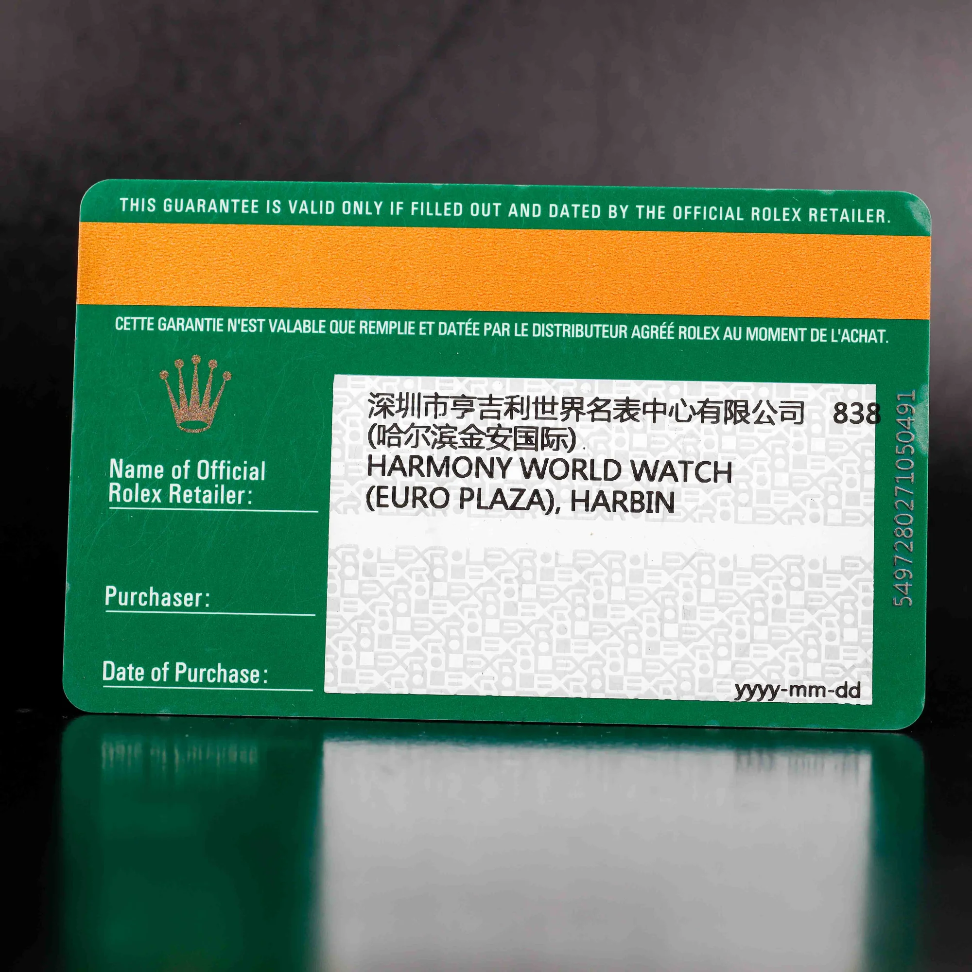 Rolex Datejust 36 acciaio 14