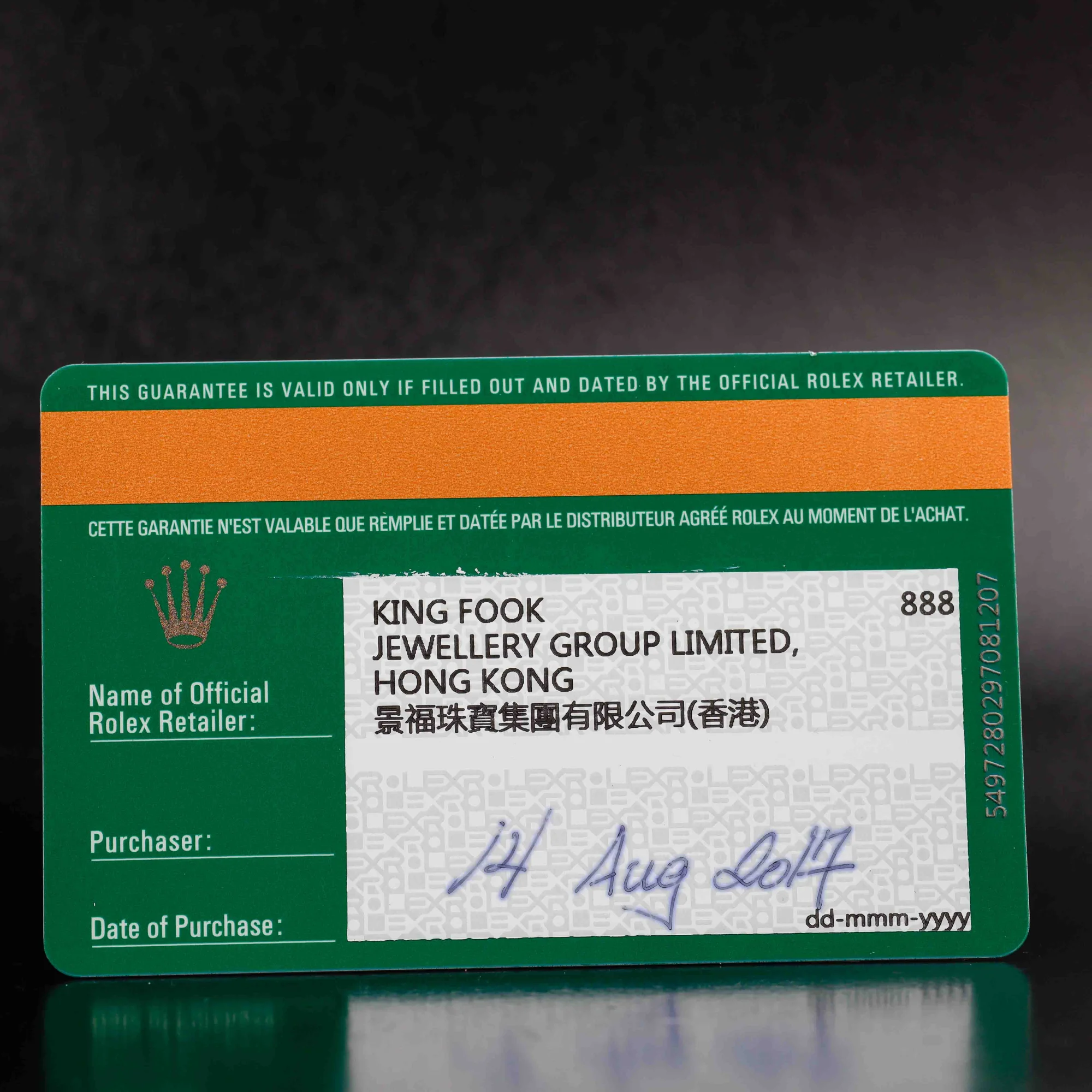 Rolex Yacht-master 40 acciaio/platino 14