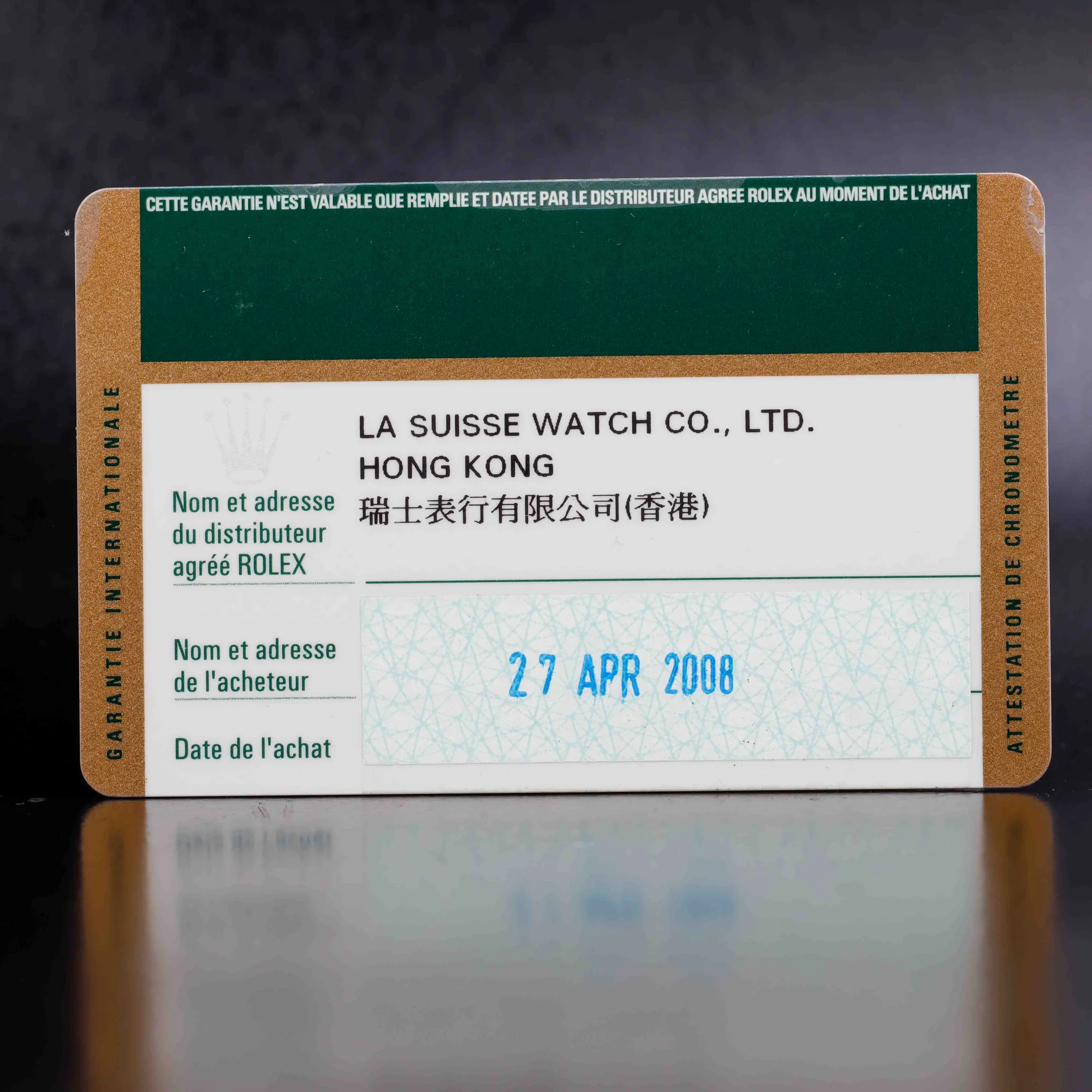 Rolex Submariner No Date acciaio 16