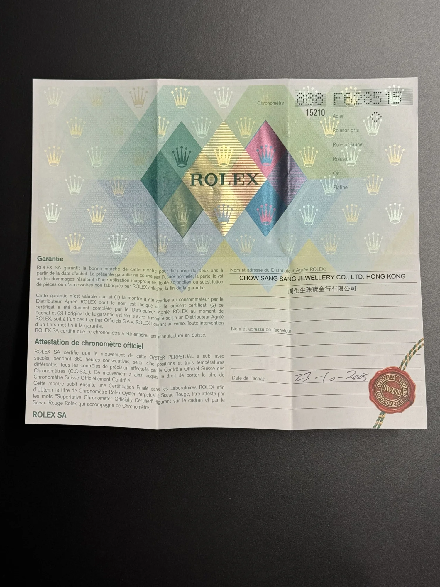 Rolex Date 34 acciaio 14