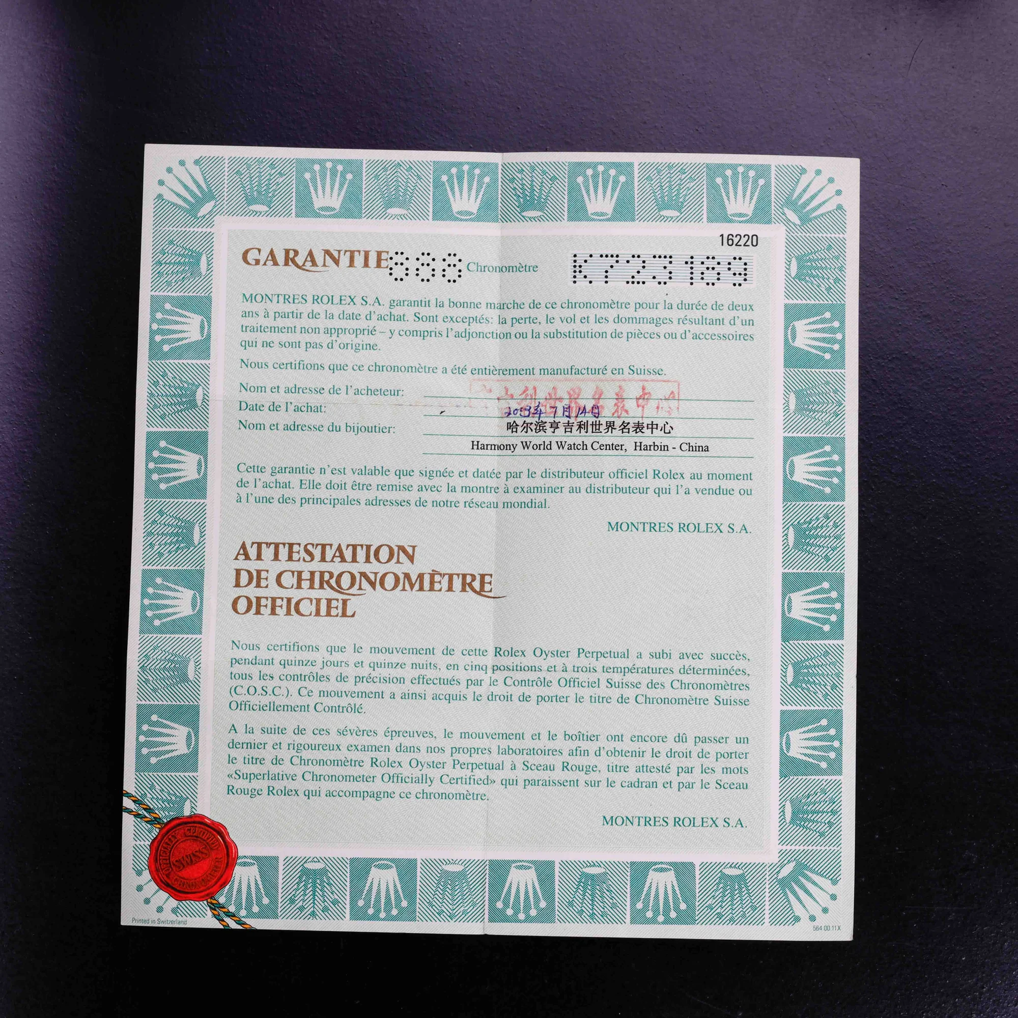 Rolex Datejust 36 acier 13