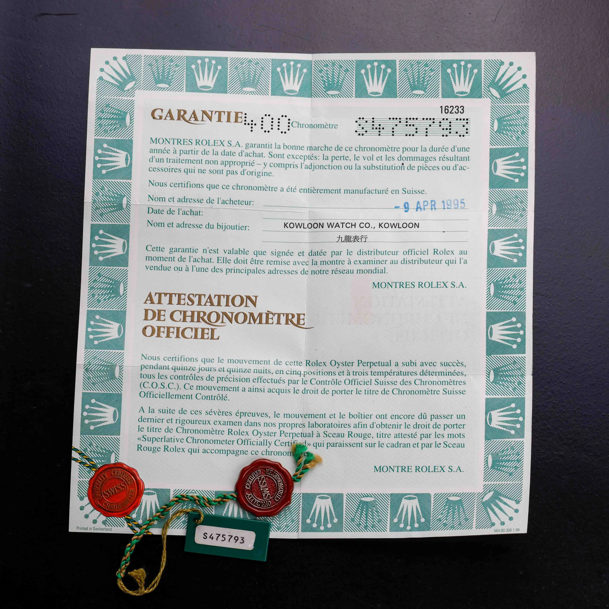 Rolex Datejust 36 acier/or jaune 13