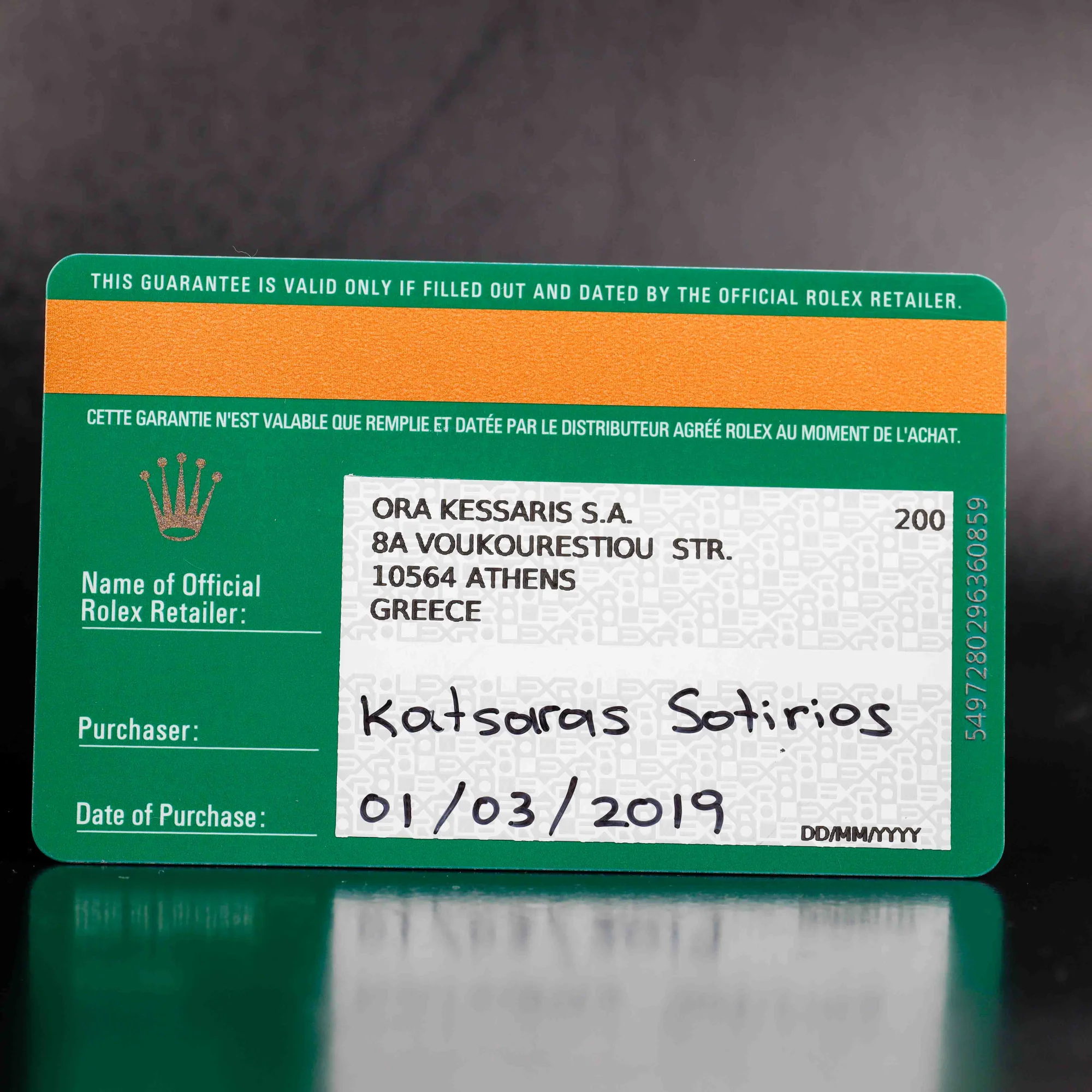 Rolex Explorer Ii 42 stahl 16