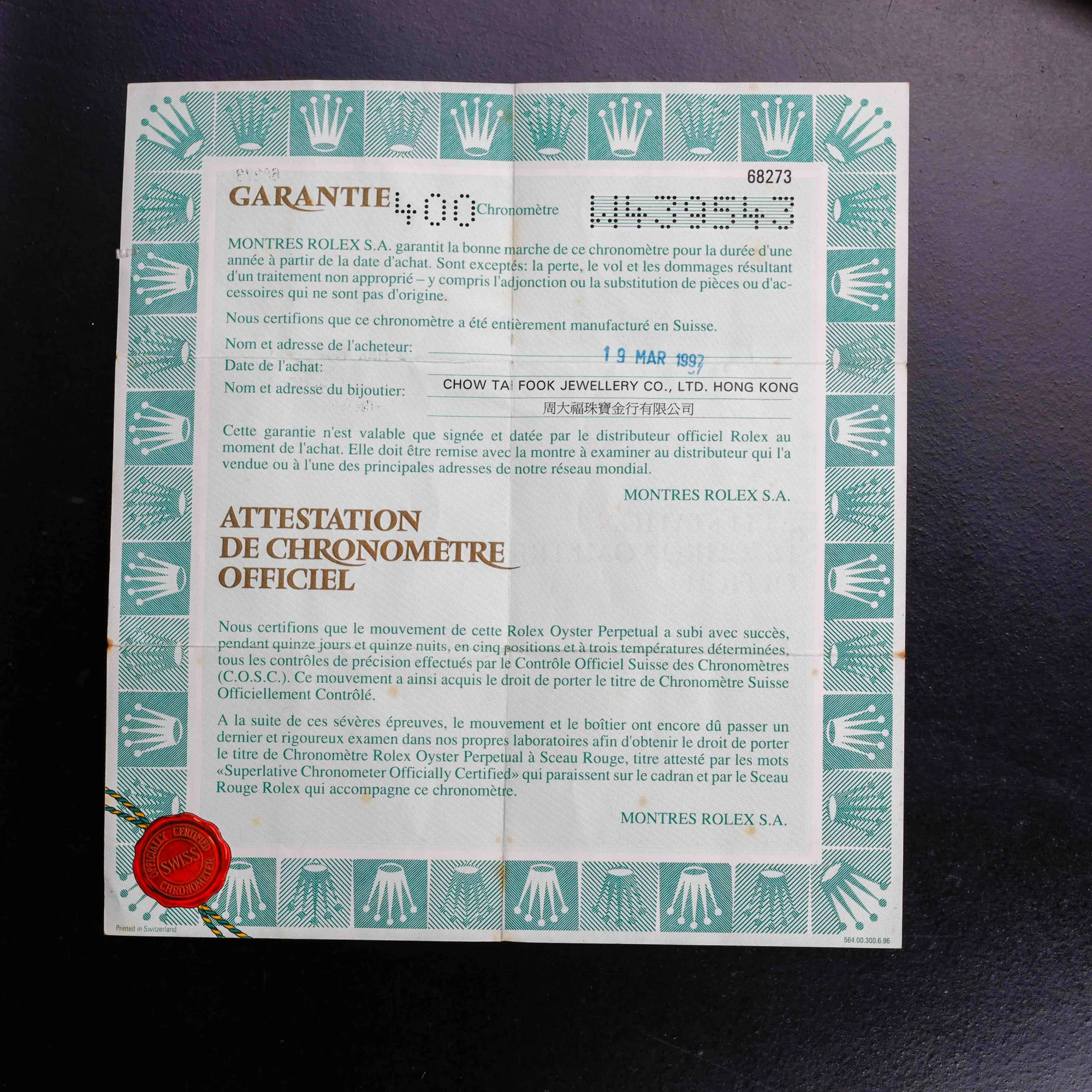 Rolex Datejust 31 stahl/gelbgold 13