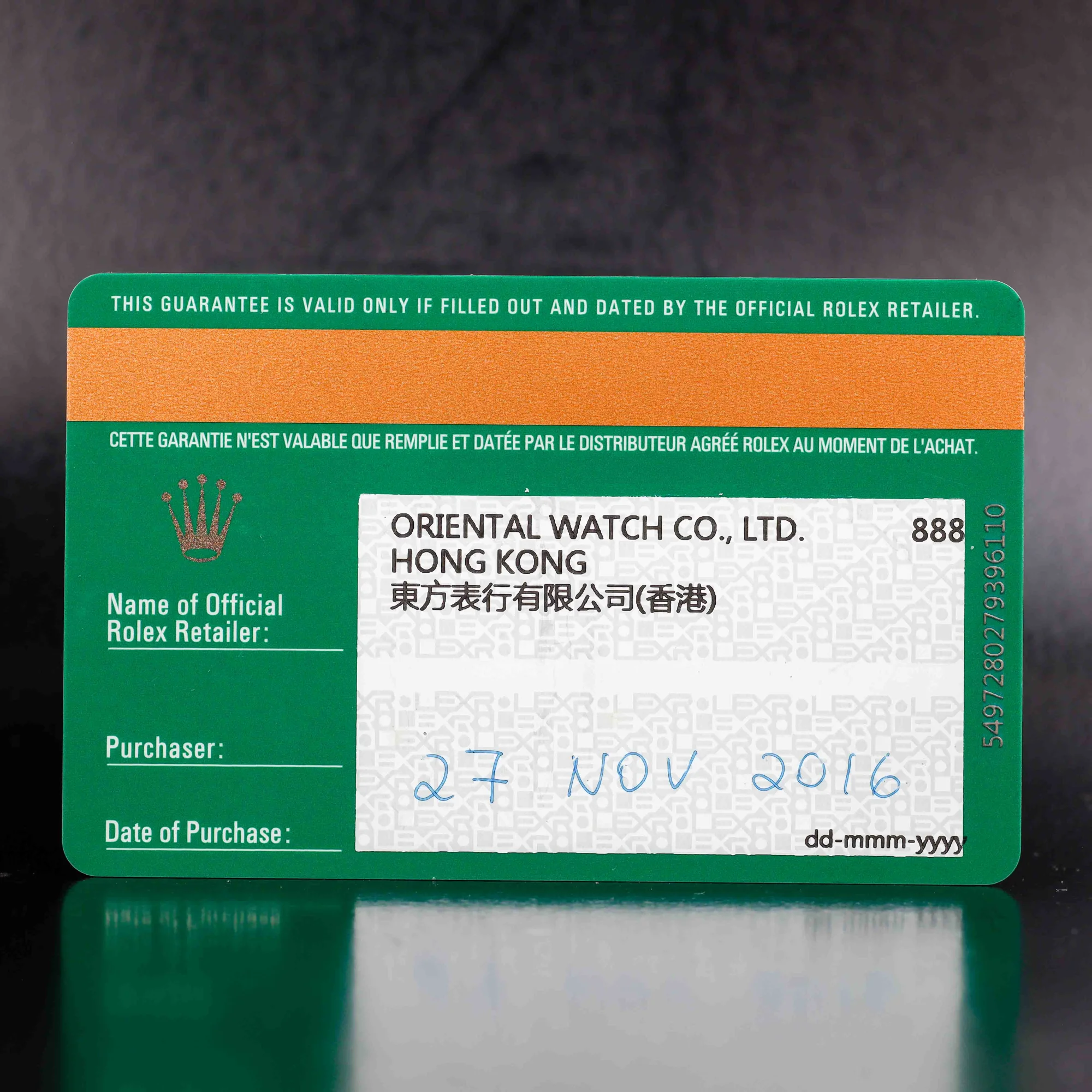 Rolex Datejust 41 steel 14