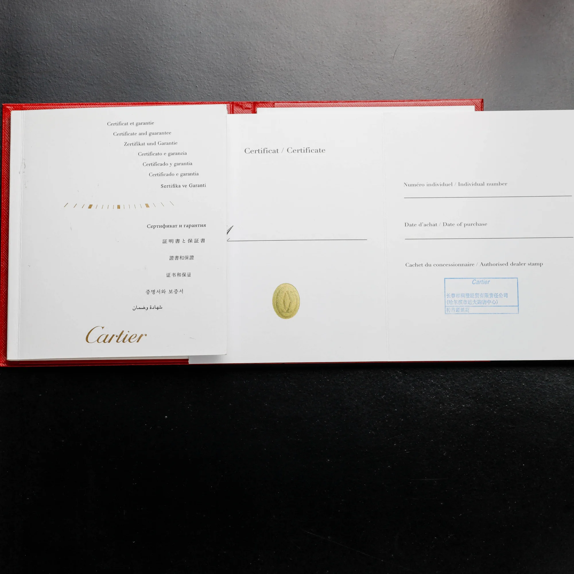 Cartier Santos GalbÉe steel/yellow gold 14