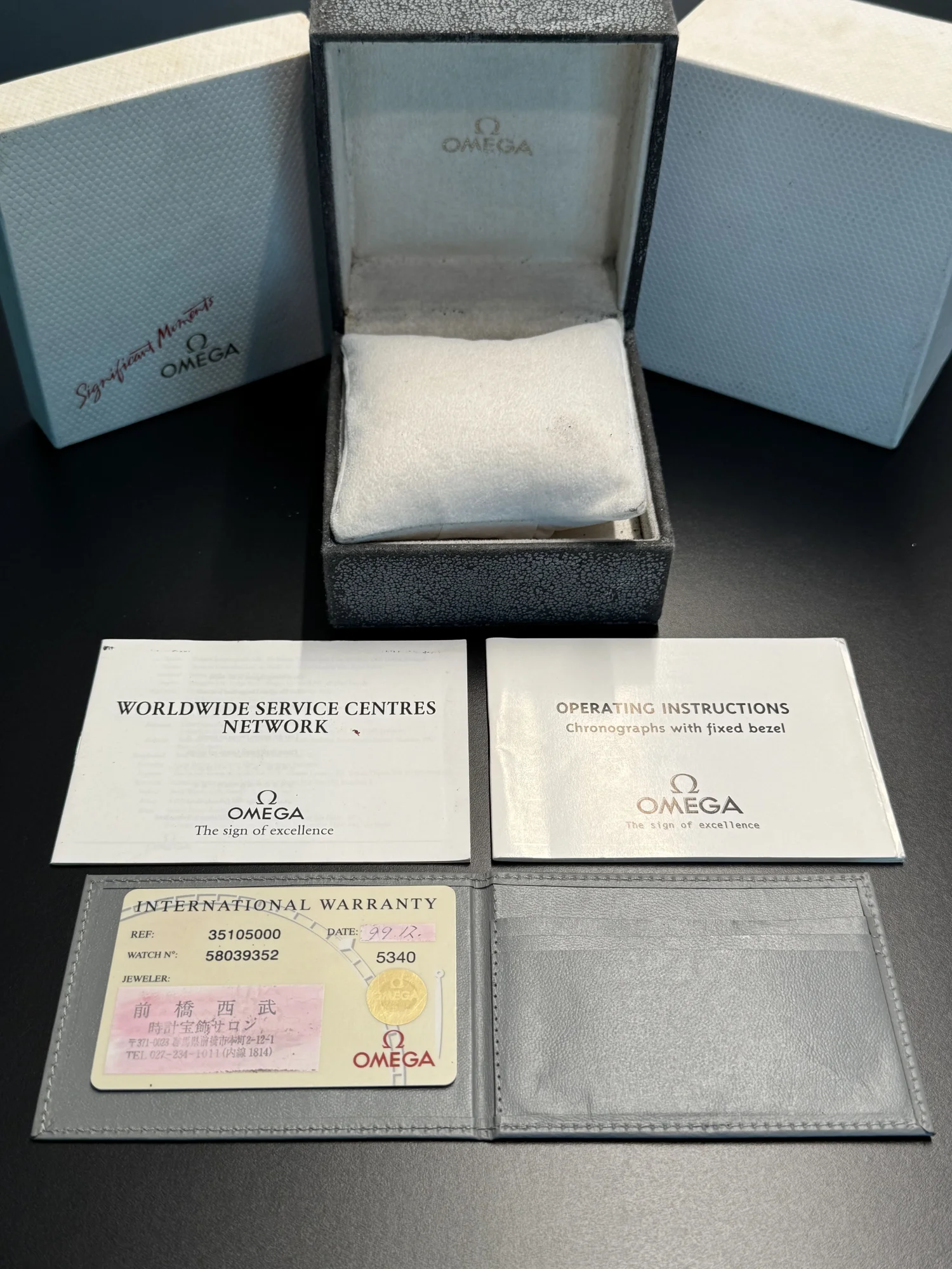 Omega Speedmaster Reduced 39 Automatic steel 14