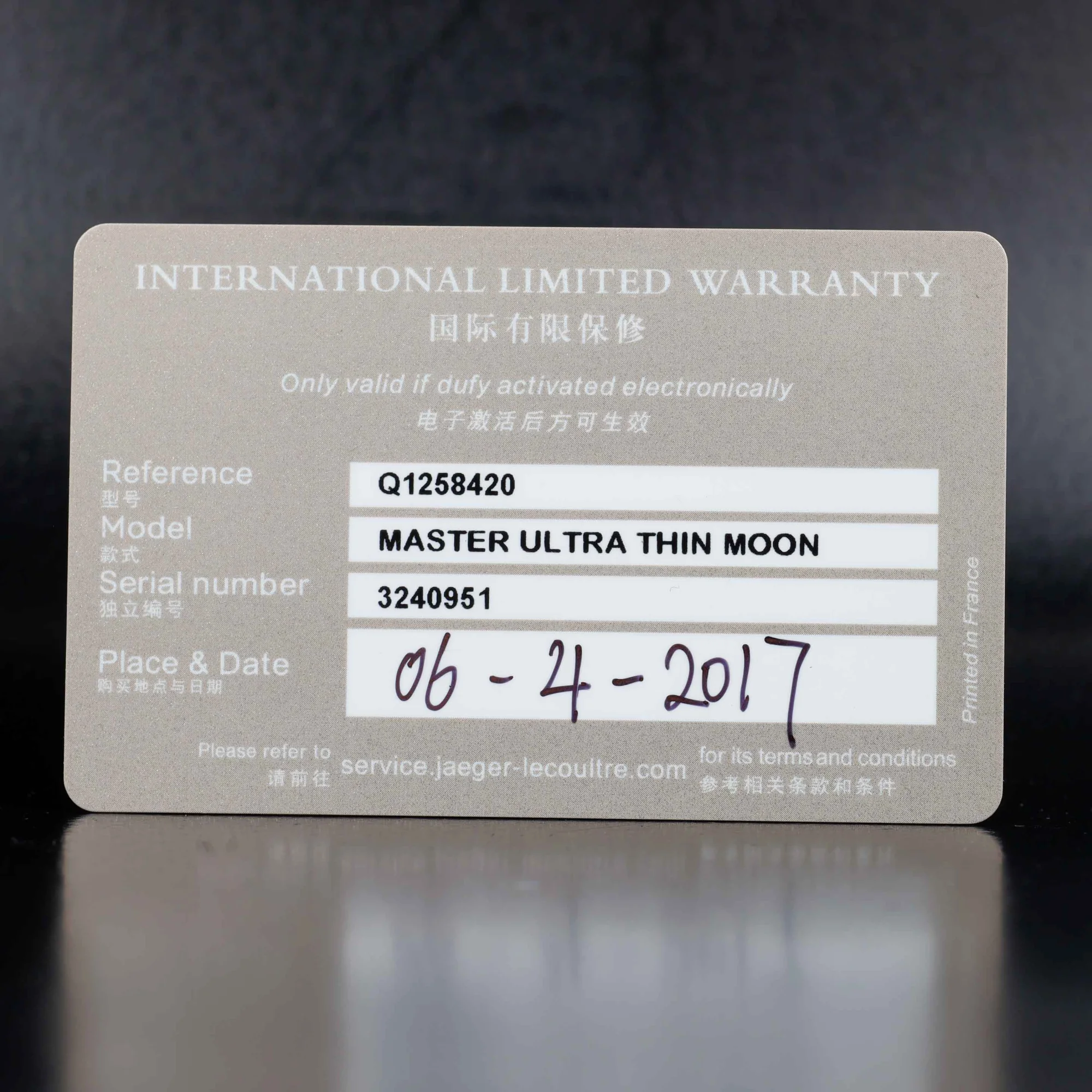 Jaeger-LeCoultre Master Ultra Thin Moon acier 12