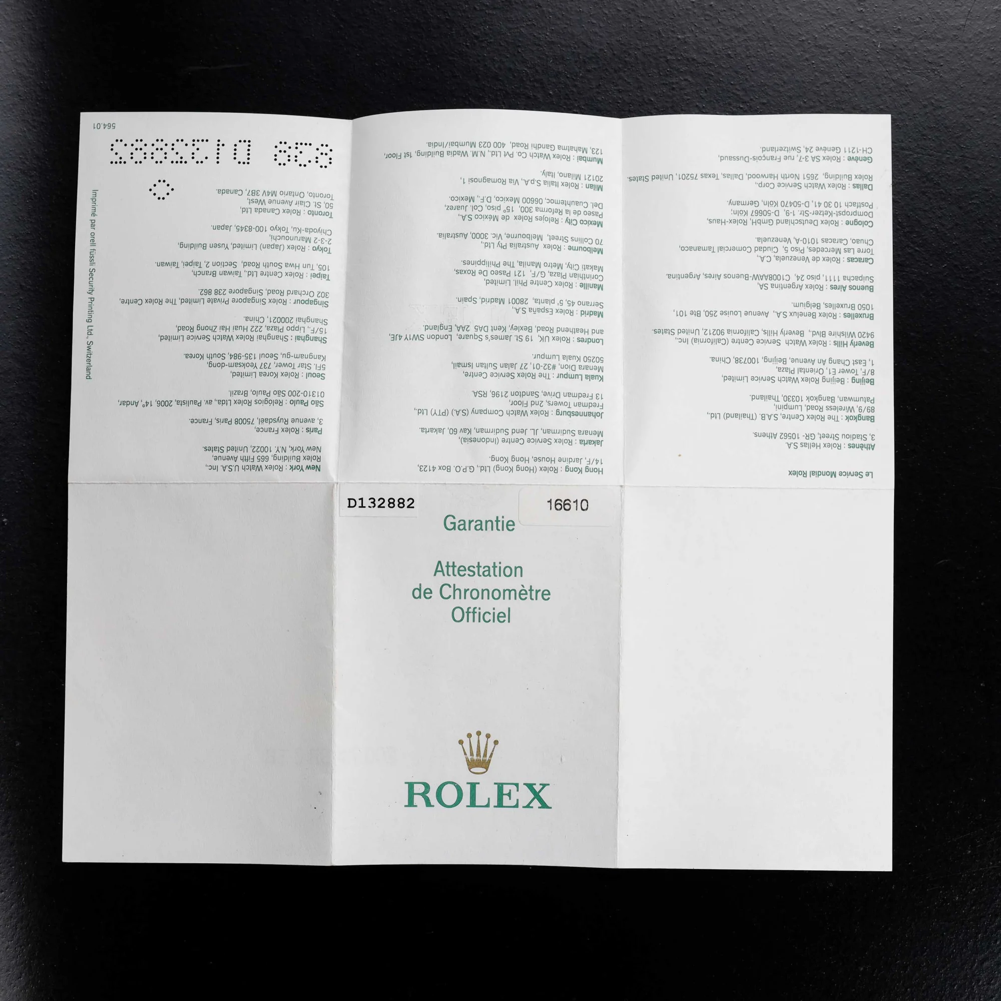 Rolex U-boot Datum stahl 14