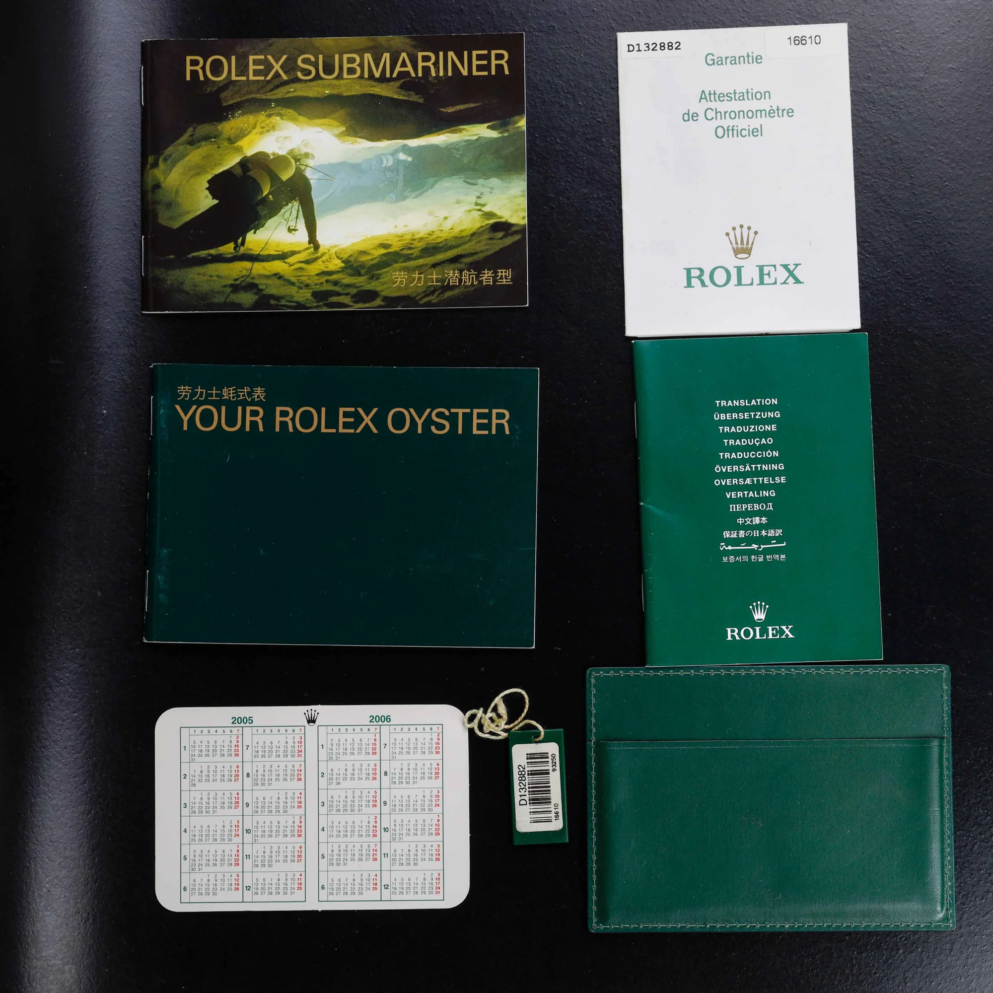 Rolex U-boot Datum stahl 15