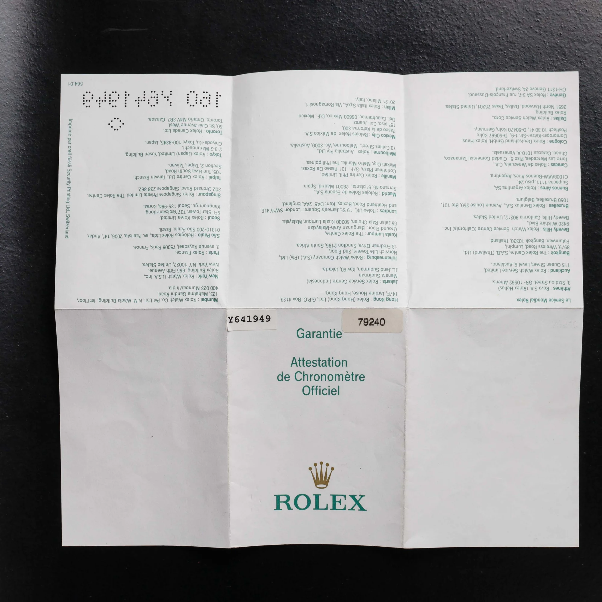 Rolex Oyster Perpetual Lady 26 steel 14