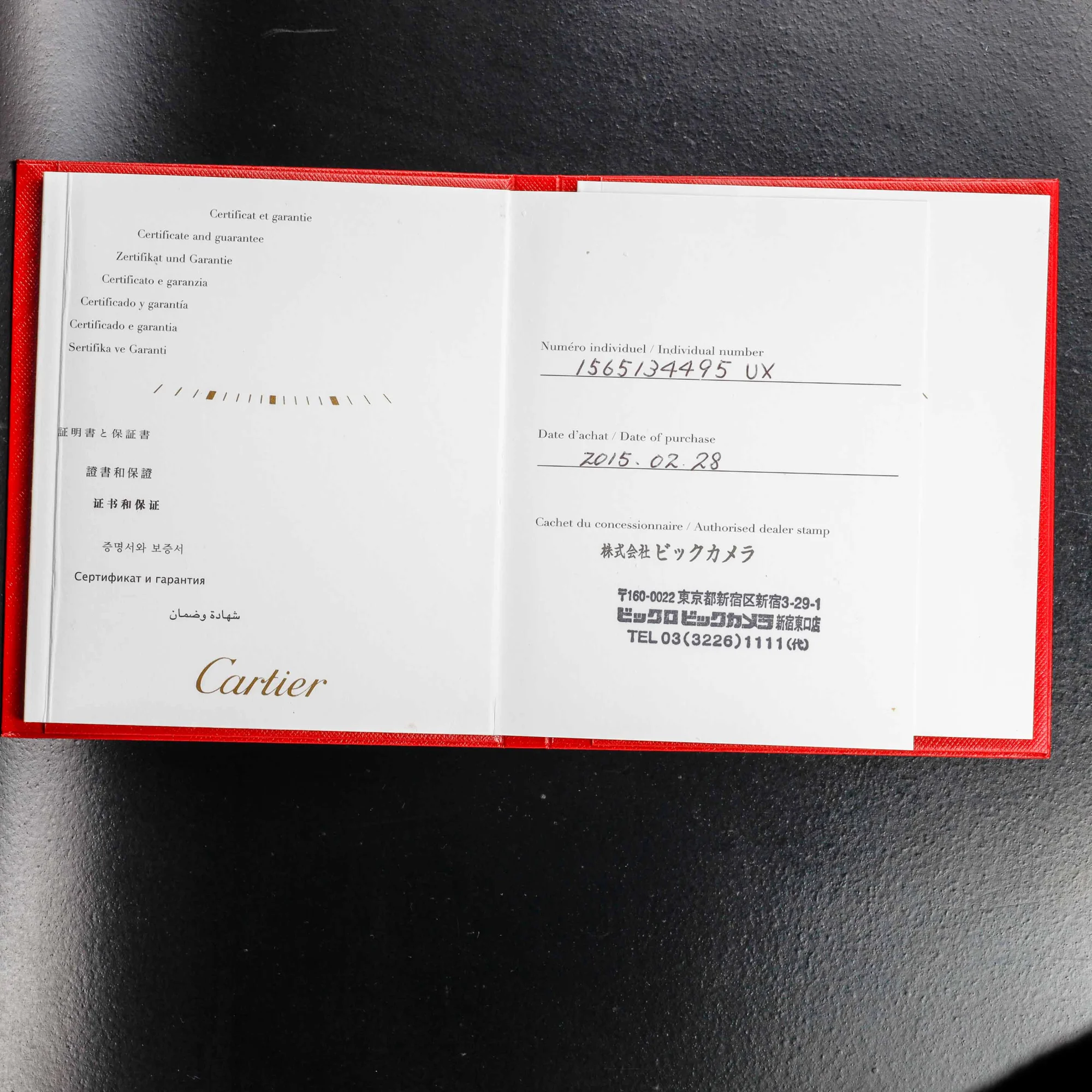 Cartier Santos Galbée acciaio 13
