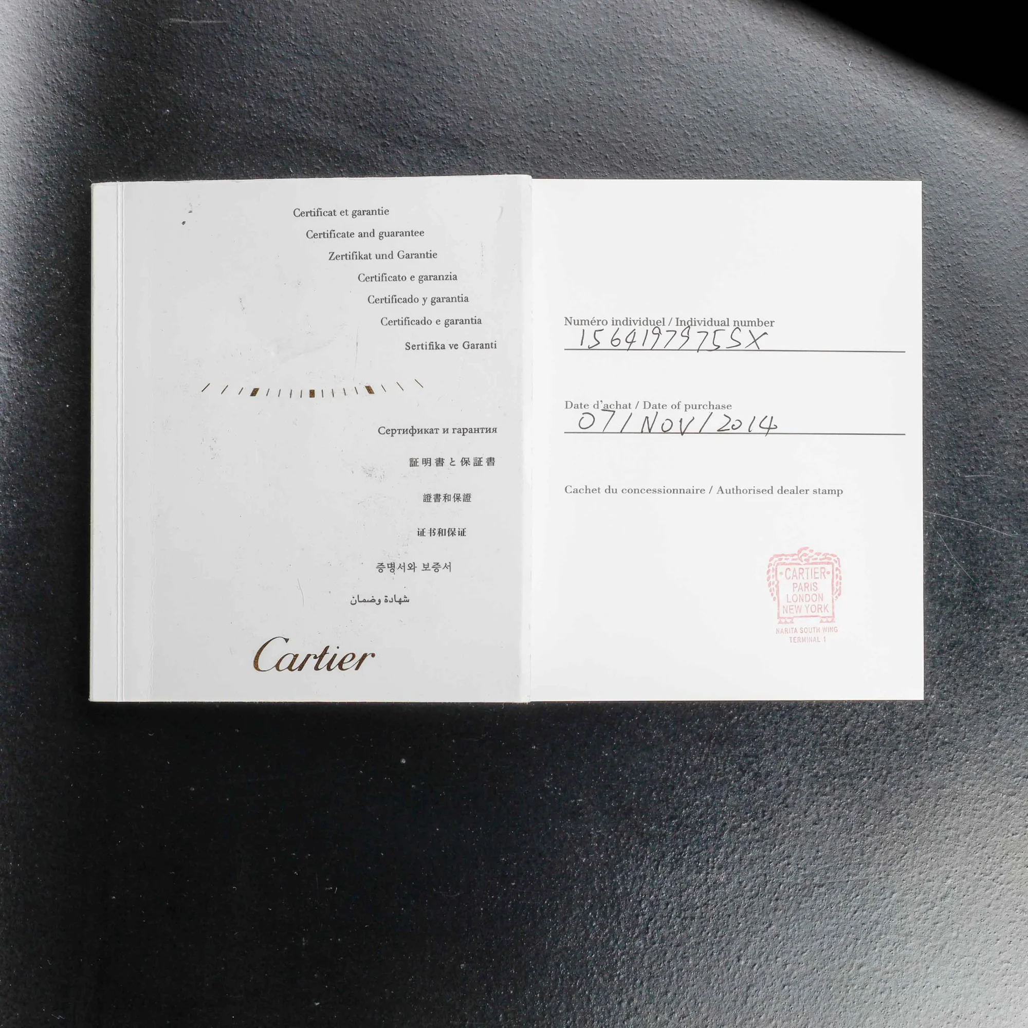 Cartier Santos Galbée stahl 13