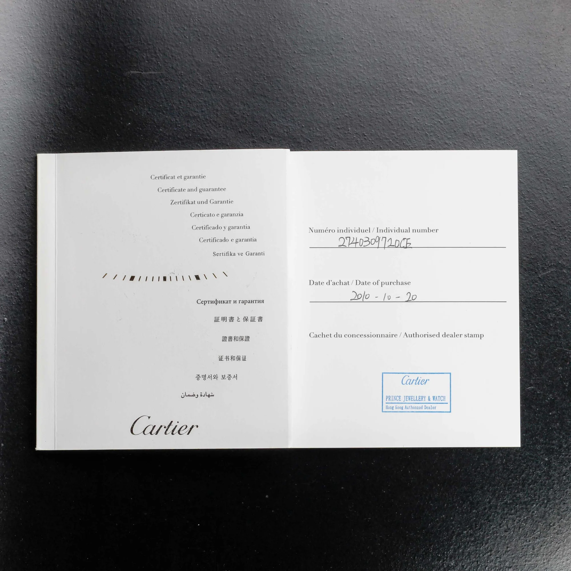 Cartier Santos 100 acier 11