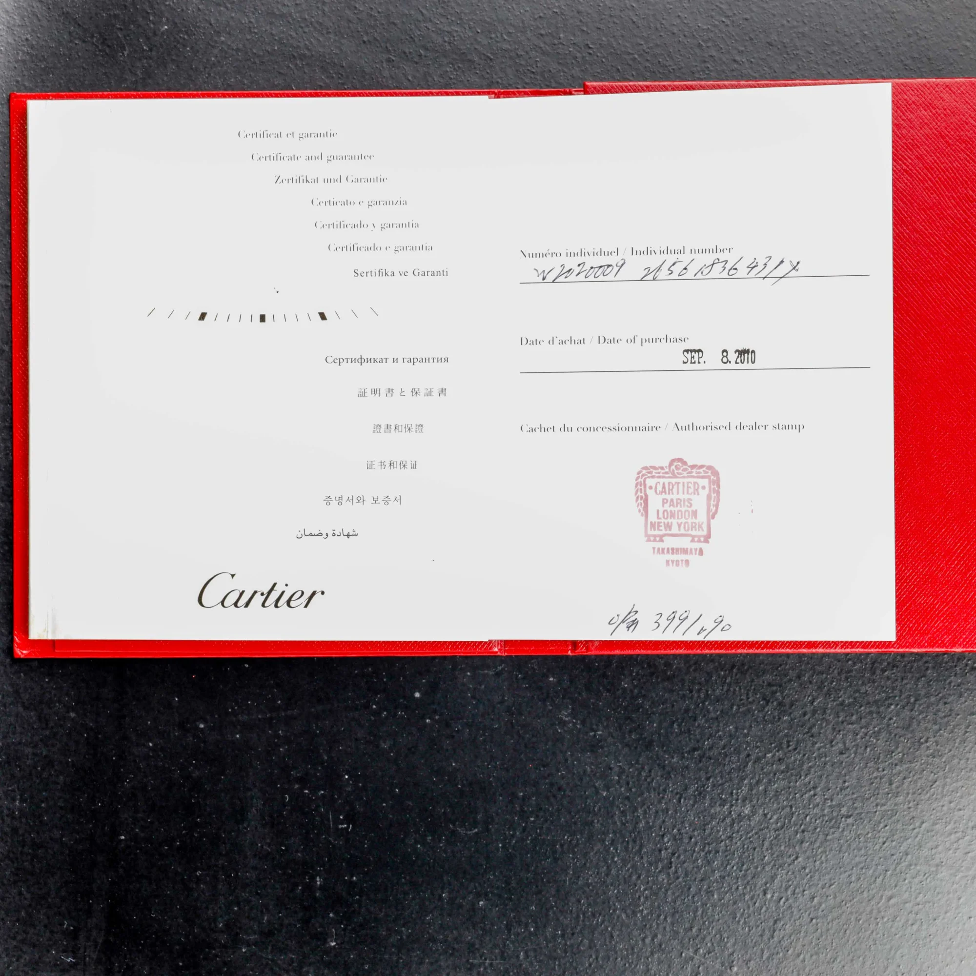 Cartier Santos 100 acciaio/oro rosa 11