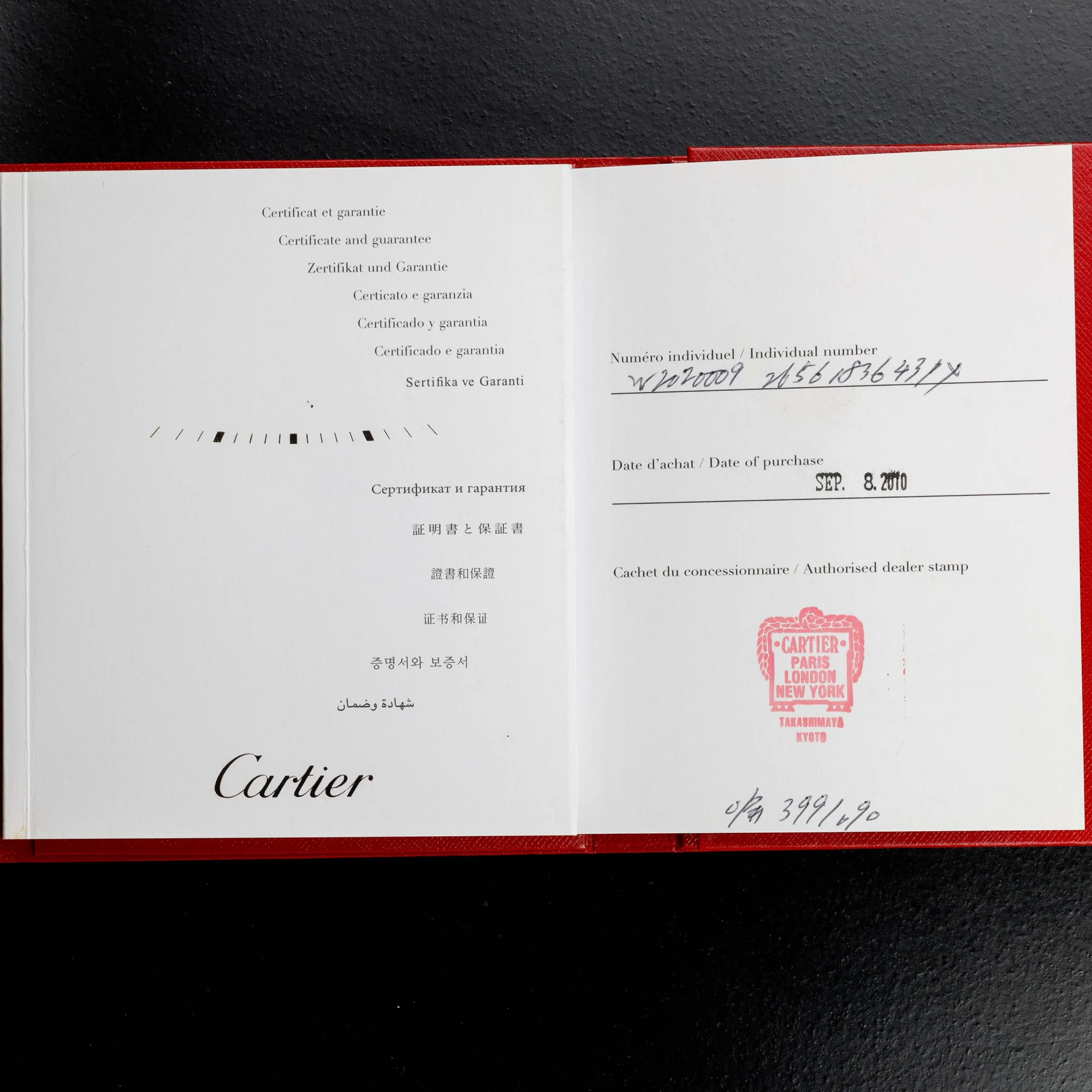 Cartier Santos 100 acciaio/oro rosa 12