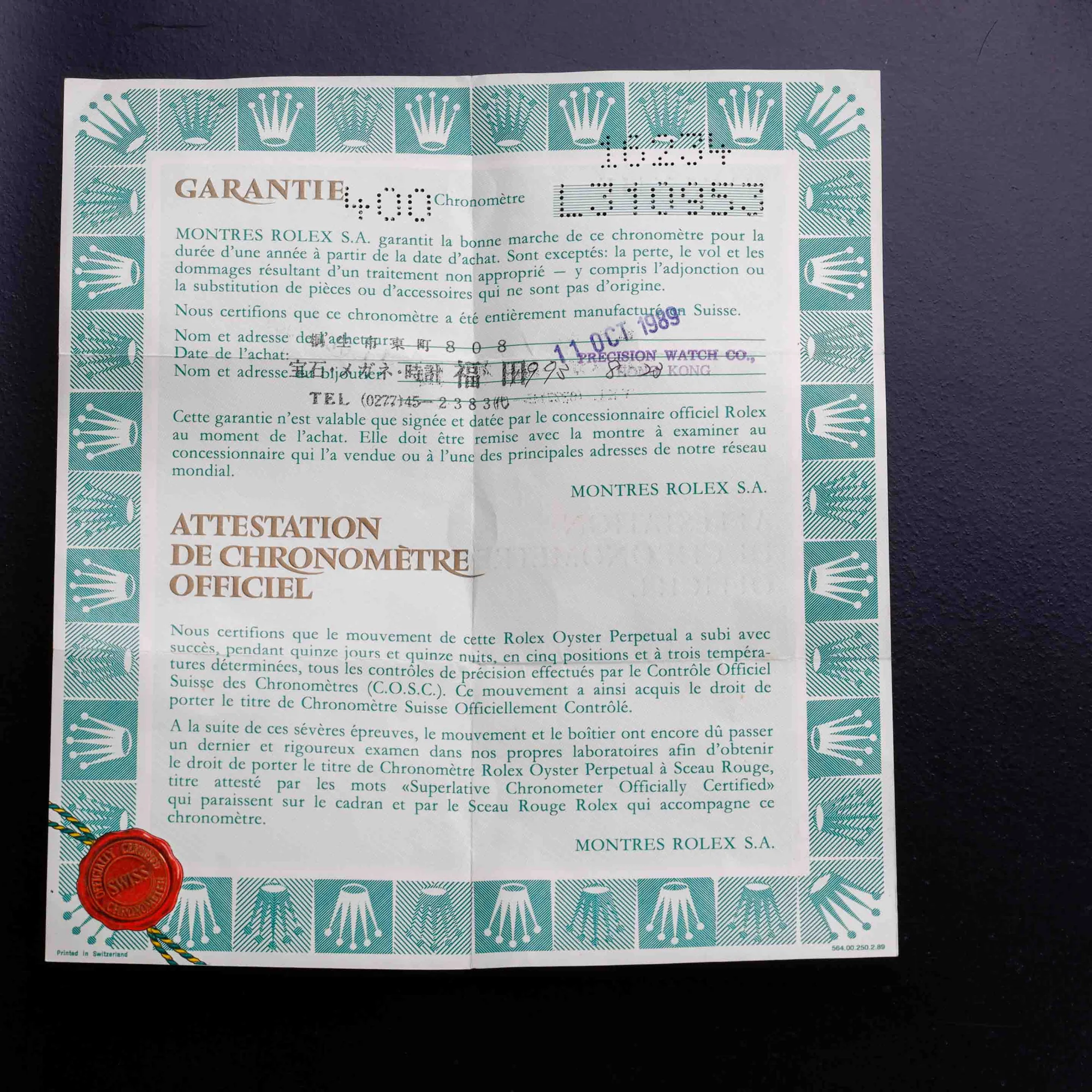 Rolex Datejust 36 acier/or blanc 13