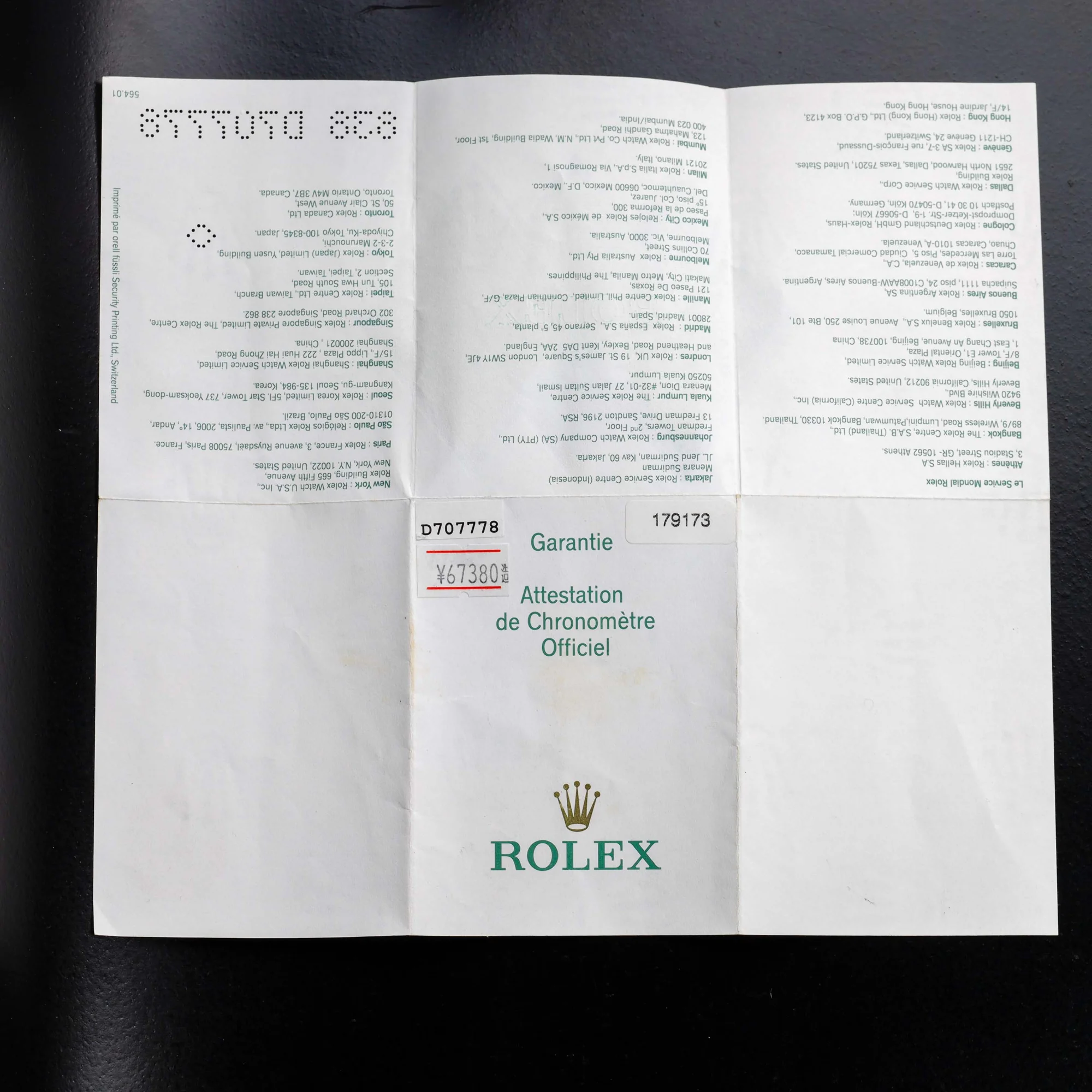 Rolex Lady-datejust 26 steel/yellow gold 14