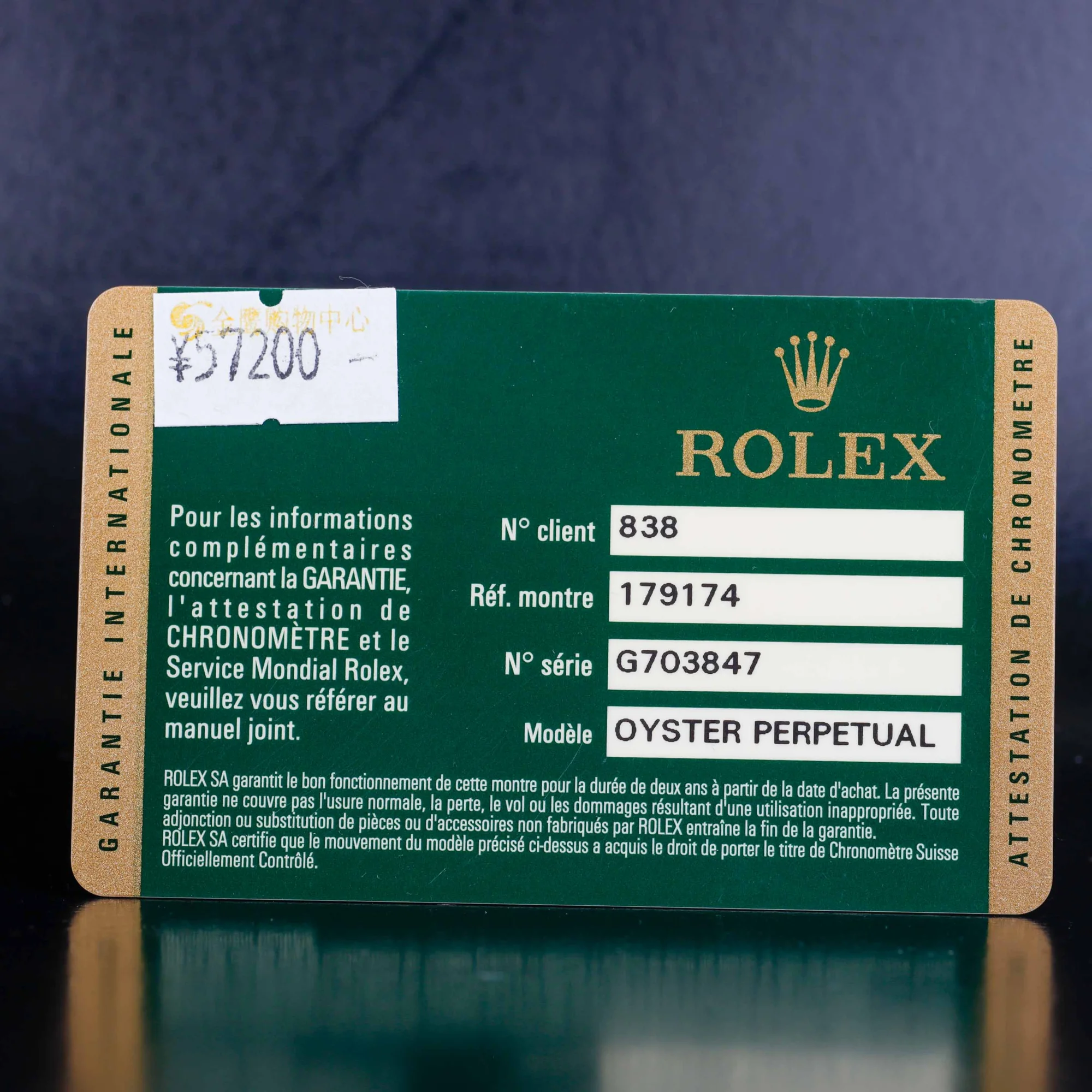 Rolex Lady-datejust 26 steel/white gold 13