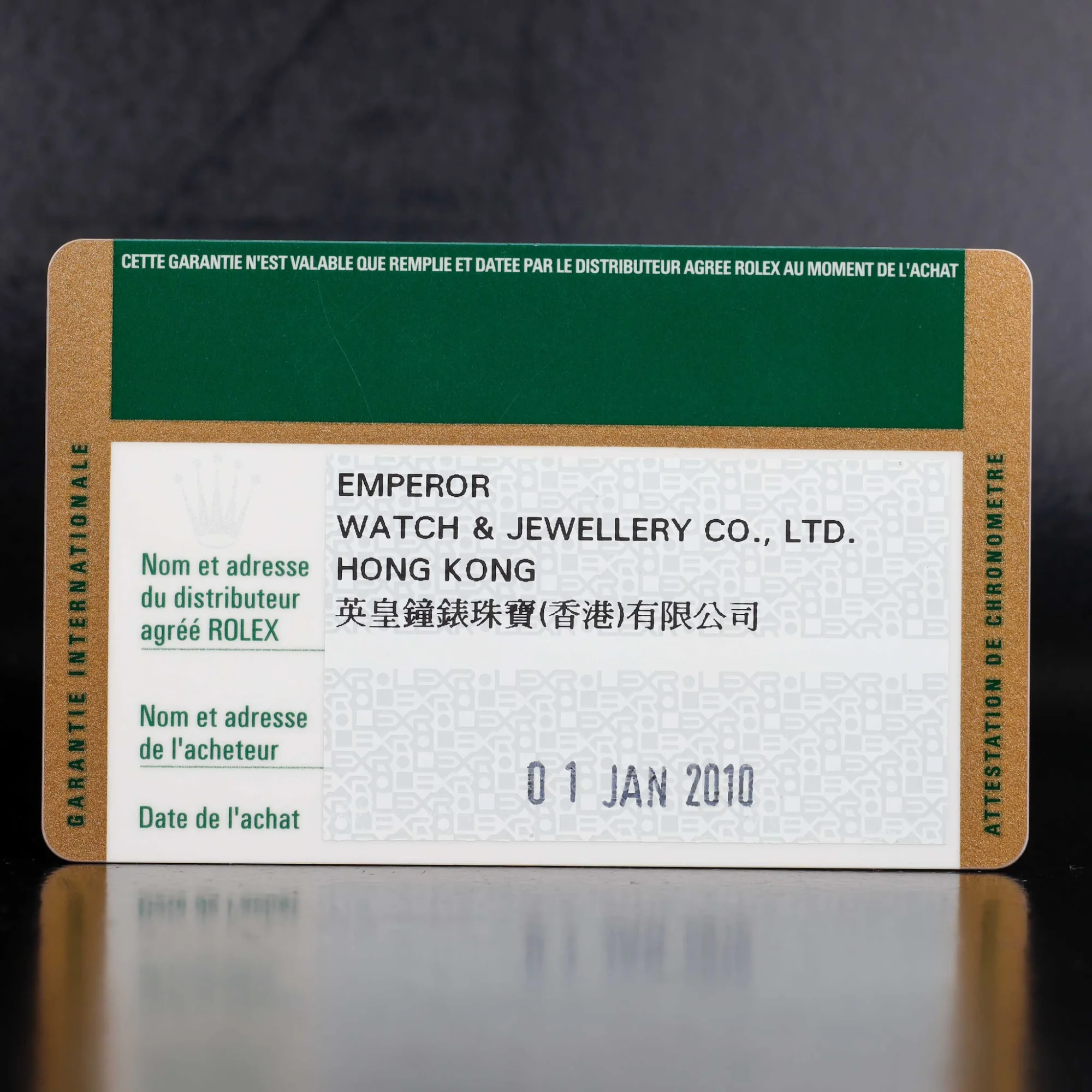 Rolex Datejust Mit Diamantzifferblatt stahl/weißgold 13